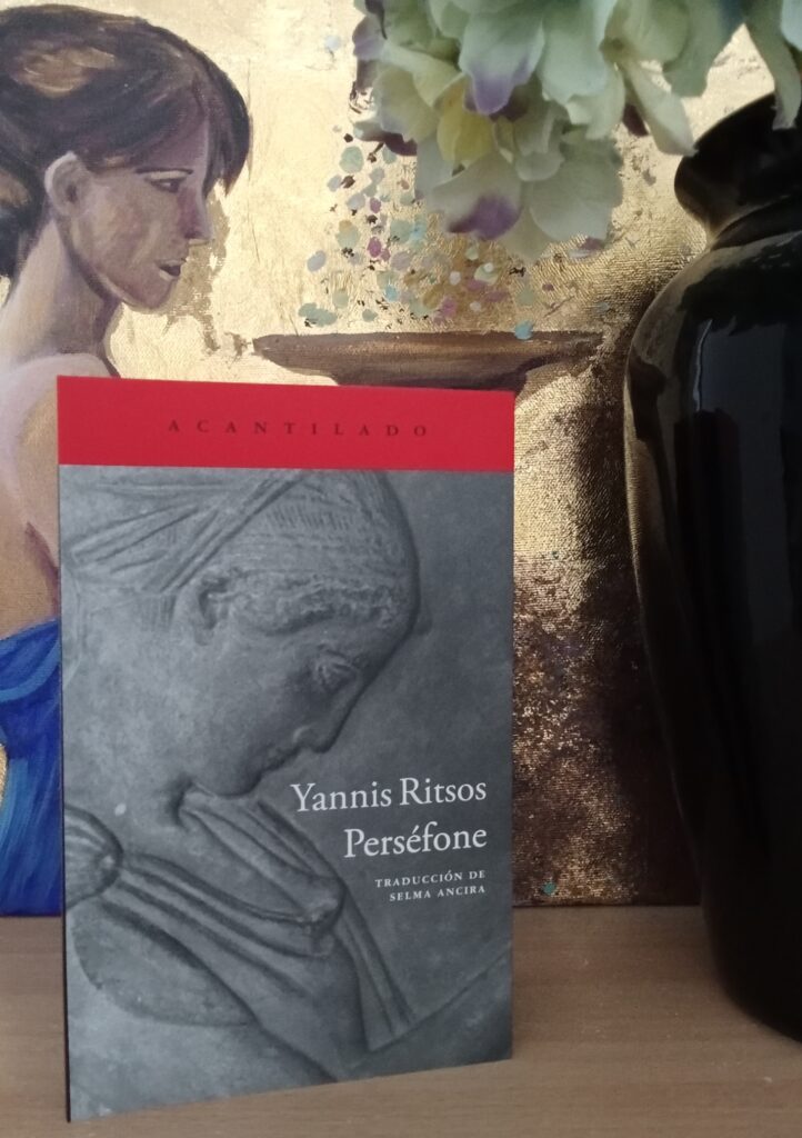 Perséfone, Yaniss Ritsos Collage inspirado en la lectura de Perséfone